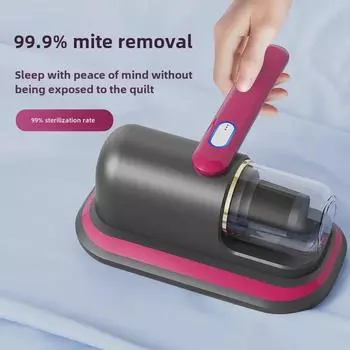 Трансграничный УФ-вакуумный очиститель насекомых с мощным всасыванием Unpainted 7.4V [Standard] золотой