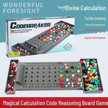 Трансграничный вдохновитель: Обучающая игра на логическое мышление для взаимодействия родителей и детей