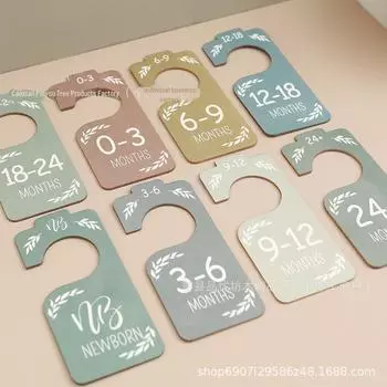 «Трансграничный знак классификации деревянных шкафов для детской одежды и изделий ручной работы для младенцев» 18*8*0.3