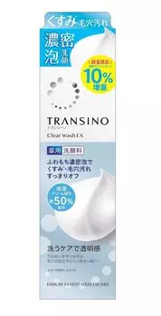 Transino Medicated Clear Wash EX 110 г Увеличенный продукт Лечебное очищающее средство для лица Густая пена Витамин С Содержит пятна Уход за порами [Квази-лекарство]