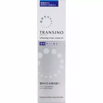 Transino Medicated Whitening Clear Lotion EX 150 мл x 2 шт. набор