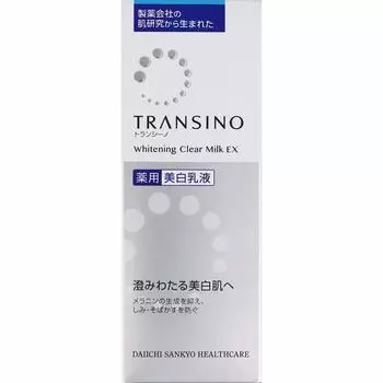 Transino Medicated Whitening Clear Milk EX 100 мл x 2 шт. набор