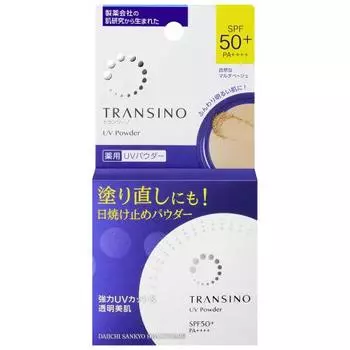 Transino [Quasi-drug] Medicated UV Powder n 12g Sunscreen Powder Foundation Whitening Sunscreen UV Rays Reapplication Makeup Lasting