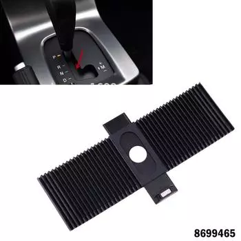 Трансмиссия Консоль переключения передач Глухая крышка 8699465 для VOLVO C30 2007-2013 C70 2006-2013 S40 2004-2012 V50 2004-2012 чёрный
