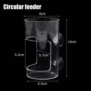 Transparent Aquarium Feeders Ring Suction Cup Floating Food Tray Feeder for Baby Fish Shrimp Circle
