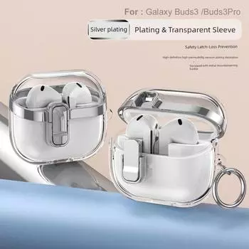Transparent Drop-Resistant Lock for Samsung Earphone Case Buds3 Protective Case Minimalist Electroplated Buds3pro Earphone Sleeves Fancy with Lock Galaxy Buds 3 Pro Silver
