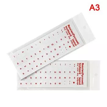 Transparent Keyboard Stickers Language Alphabet Black White Label