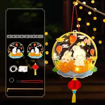 Transparent Mid-Autumn Festival Lantern DIY Craft Kit Light-Up Bunny Lantern Home Decor Style 3