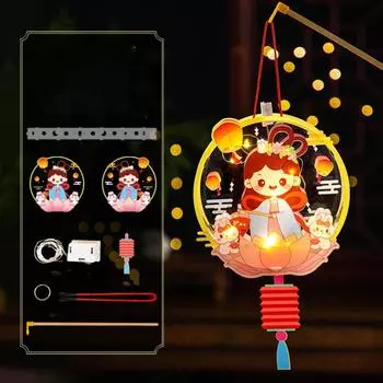 Transparent Mid-Autumn Festival Lantern DIY Craft Kit Light-Up Bunny Lantern Home Decor Style 1