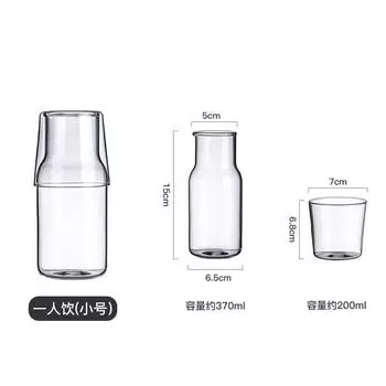 Transparent One-Person Drinking Glass Cold Kettle, Simple Thickened Juice Beverage Cup, Borosilicate Glass High Temperature Resistant Cold Kettle Small