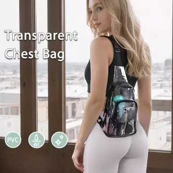 Прозрачная ПВХ нагрудная сумка снаружи индивидуальная модная поясная сумка на плечо трендовая большая вместительная сумка через плечо прозрачный белый