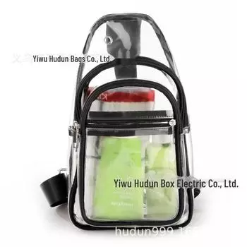 Transparent PVC Multi-Function Shoulder Bag – Waterproof, Large Capacity for Travel, Gym, and Shopping 20-35L Capacity чёрный