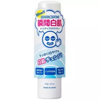 Transparent White Skin White UV Spray Ultraviolet Tone Up Waterproof SPF50 PA++++ 100g