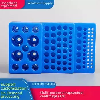 Трапециевидный центрифужный штатив для химических пробирок - многоцелевые лабораторные принадлежности 26