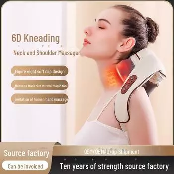 Трапециевидный массажер для плеч и шеи с тепловой компрессией для облегчения боли в шейном отделе позвоночника бежевый