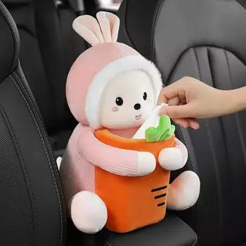 Trash Can Two-in-one Multifunctional Car Tissue Box Creative Cute Trash Can Armrest Box Car Accessories Interior Stowing Tidying