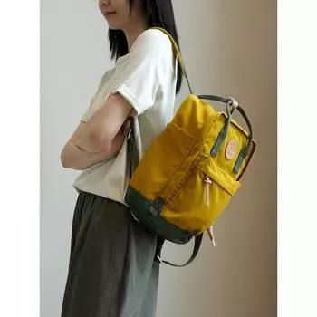 Travel Abrasion Resistant Multi-Compartment Machine Washable Student Backpack Mustard Yellow-Small Edition