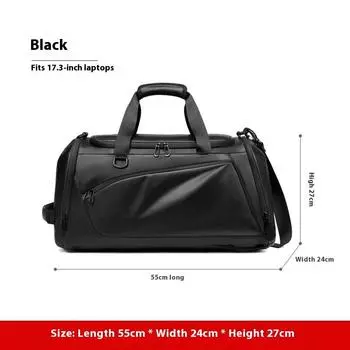 Travel Bag Men s Large-capacity Multi-functional Business Trip Can Cross-body Luggage Bag Dry and Wet Separation Fitness Training Backpack