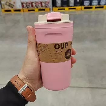 Travel Coffee Mug Eco-friendly Bamboo Fiber Coffee Cup Silicone Ring Lid Christmas Gift Mugs 420ml 420ml