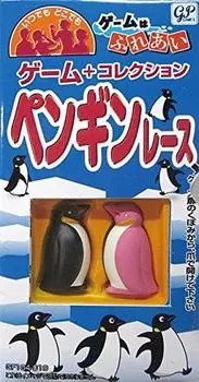 Travel Game Game is Fureai Penguin Race