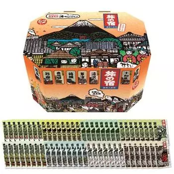 Travel Inn Medicated Bath Salts Assortment 62 Packets 8 Types Set | Clear Hot Water, Cloudy Hot Spring Gift, Individually Wrapped Assortment, Quasi-dr