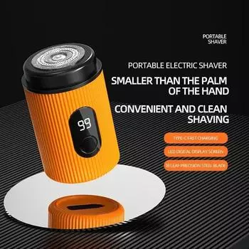 Travel Men s Shaver USB Charging Smart Digital Display Portable Electric Shaver Mini Shaver Body Hair Trimmer Shaver Men s Gift оранжевый