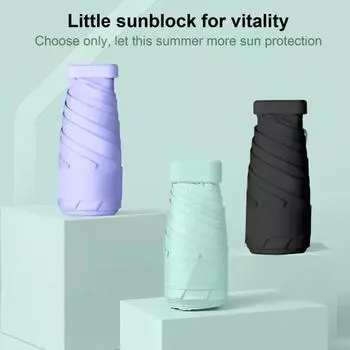 Travel Mini Umbrella for Purse Folding Compact UV Protection Umbrella Tiny Pocket зелёный