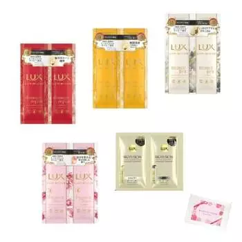 Travel Set LUX Shampoo Conditioner Set Trial Trial Overnight Set Travel (5 pieces)