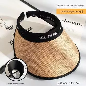 Travel Straw Hat Vinyl Sun Protective Breathable Air Top UV Protection Big Brim Cover Full Face Outdoor Summer Beach Female Kakh Adjustable