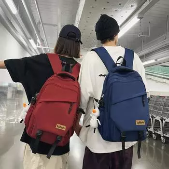Дорожный студенческий рюкзак для женщин, большой емкости, мужской однотонный школьный рюкзак чёрный