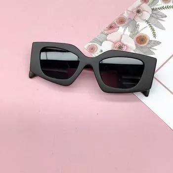 Travel Uv-Proof Children S Sunglasses To Take Pictures, Wear Children S Sunglasses, Eye Protection Sunglasses