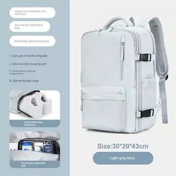 Travel Women s Short-Distance College Student Business Trip Backpack Light gray blue