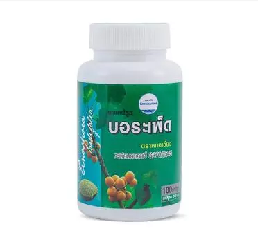 Трава Конгка Тиноспора Криспа (Бор Ра Пед) Капсулы 100 капсул 100cap