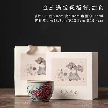 Травяная и Древесная Зола Арована Мастерская Чашка Одинарная Чашка Персональная Специальная Чайная Чашка Высококлассная Керамическая Чайная Чашка Питьевая Чашка для Чая Кунг-Фу