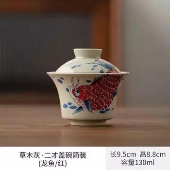 Травяная и древесная зола, крышка-пиала Саньцай с рисунком Арованы, чайная чашка с крышкой, противоожоговый чайный набор для кунг-фу, одинарная высококачественная бытовая керамическая чайная пиала