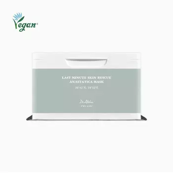 Травяная маска Last Minute Skin Rescue Resurrection (30 шт.)