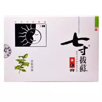 Травяная мазь против зуда, пластырь для ухода за кожей, дневной и ночной крем