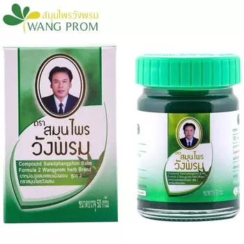 Травяной бальзам Wang Prom, зеленый, прохладный, Саледпхангфон, 50 г - Тайский 50 g