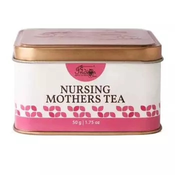 Травяной чай для кормящих матерей «Индийский чай» 50 грамм для здоровой лактации с пажитником, расторопшей, семенами фенхеля