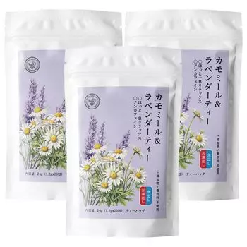 Травяной чай HANFANGLING с ромашкой и лавандой, чай для сна и сна, чай с лавандой, расслабляющий чай в пакетиках x 20 упаковок и без кофеина, без добавок, 1,2 г