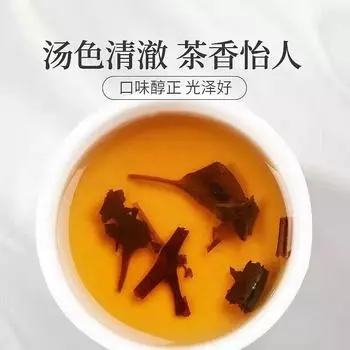 Травяной чай Хауттюйния сердцевидная отборные китайские травы Чжэ Эр Ген 20г/банка