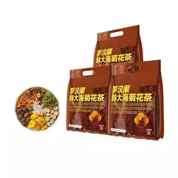 Травяной чай Monk Fruit Sterculia Lychnophora Chrysanthemum - Чай для курильщиков 96 g