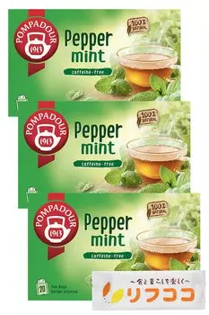 Травяной чай Pompadour Peppermint 1 коробка x 3 коробки в наборе Чайный пакетик Decaf Оригинальное полотенце в комплекте (2.25g 20ТБ) Без кофеина (Набор 3)