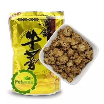 Травяной чай с сушеным золотым корнем лопуха, листовой чай с китайским вкусом для похудения 250g / 8.81oz