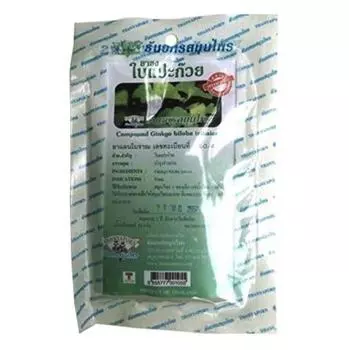 Травяной чай Thanyaporn Herbs Gingko Biloba