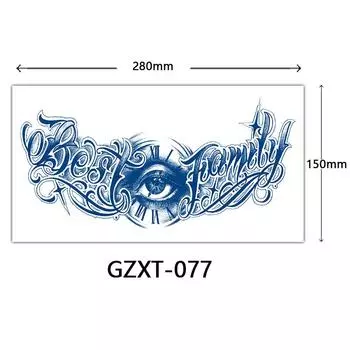 Травяной цветок татуировка на груди наклейка большой сок груди полупостоянная татуировка 280*150mm
