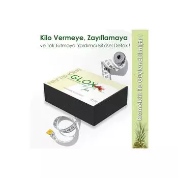 Травяной детокс-чай, богатый бромелайном, помогает быстро регулировать обмен веществ, 60 шт.