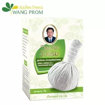 Травяной компресс Wang Prom 200 г - Тайский 200 g