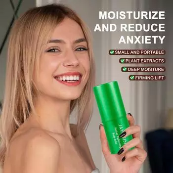 Травяной крем для тела для более упругой и гладкой кожи с эффектом похудения — попрощайтесь с жировыми отложениями 8g