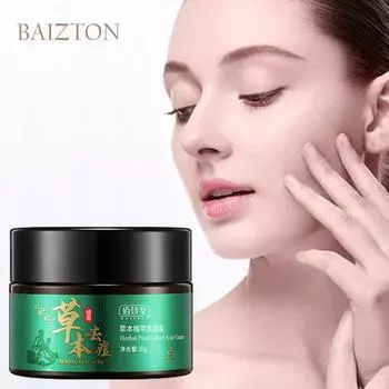 Травяной крем от прыщей, восстанавливающий следы от прыщей, ямы от прыщей, контроль масла, крем от прыщей, увлажняющий крем для кожи, средства по уходу за кожей 30g